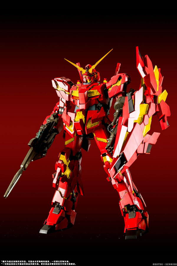 RX-0 Unicorn Gundam (+ Armed Armor DE (China Red )), Kidou Senshi Gundam UC, Bandai Spirits, Model Kit, 1/60